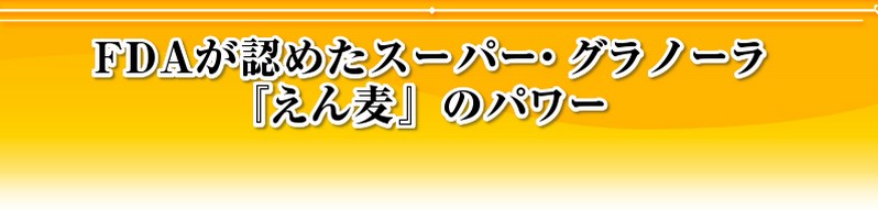 ���񔞂̂�������T�C�g